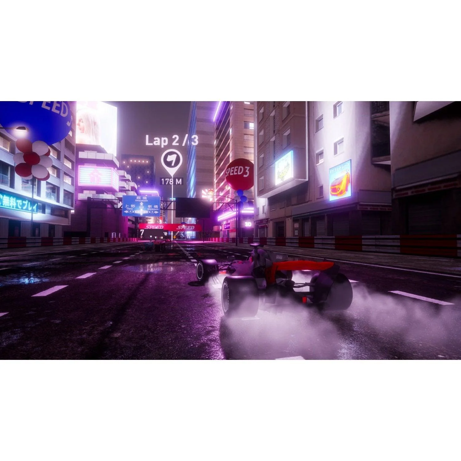 PS4 SPEED 3 GRAND PRIX ALL (ENG/FR) - Image 2