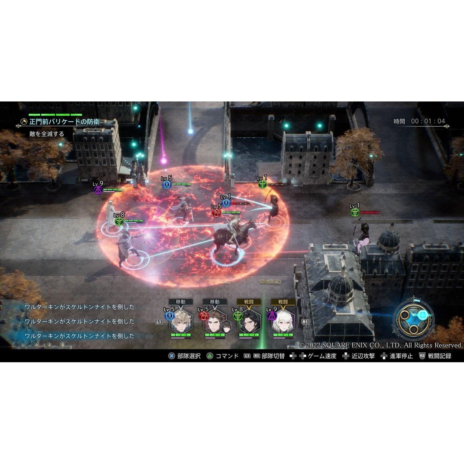 PS4 The Diofield Chronicle Reg.3 - Image 5