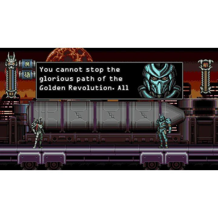 PS4 Vengeful Guardian Moonrider (ENG/EU) - Image 2
