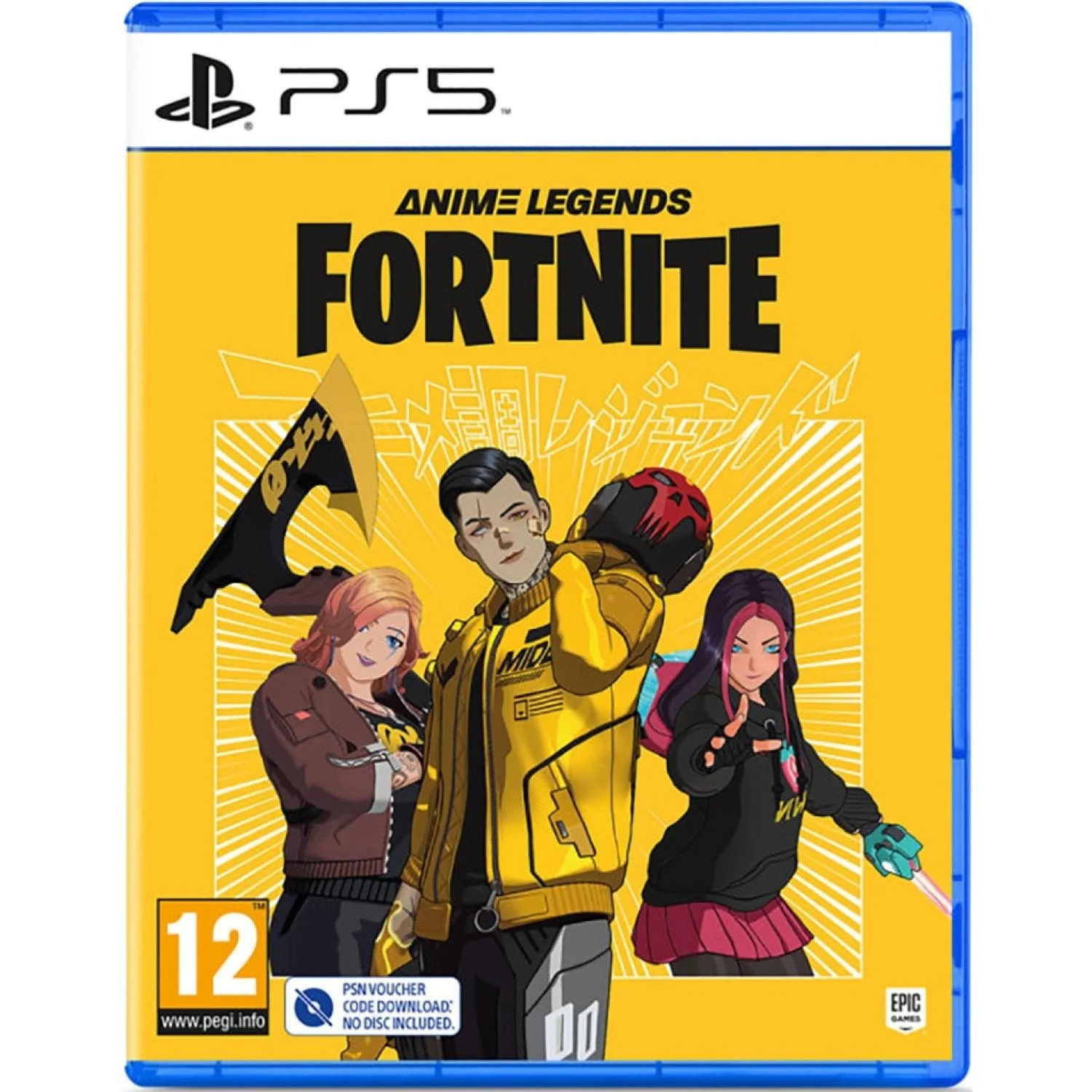 PS5 Anime Legends Fortnite (Download Code Only) (ENG/EU)