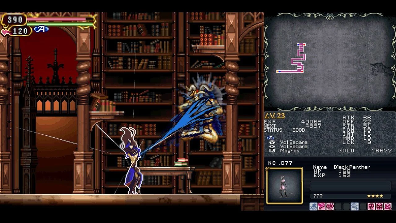 Nintendo Switch Castlevania Dominus Collection Deluxe Edition (Asian) - Image 6