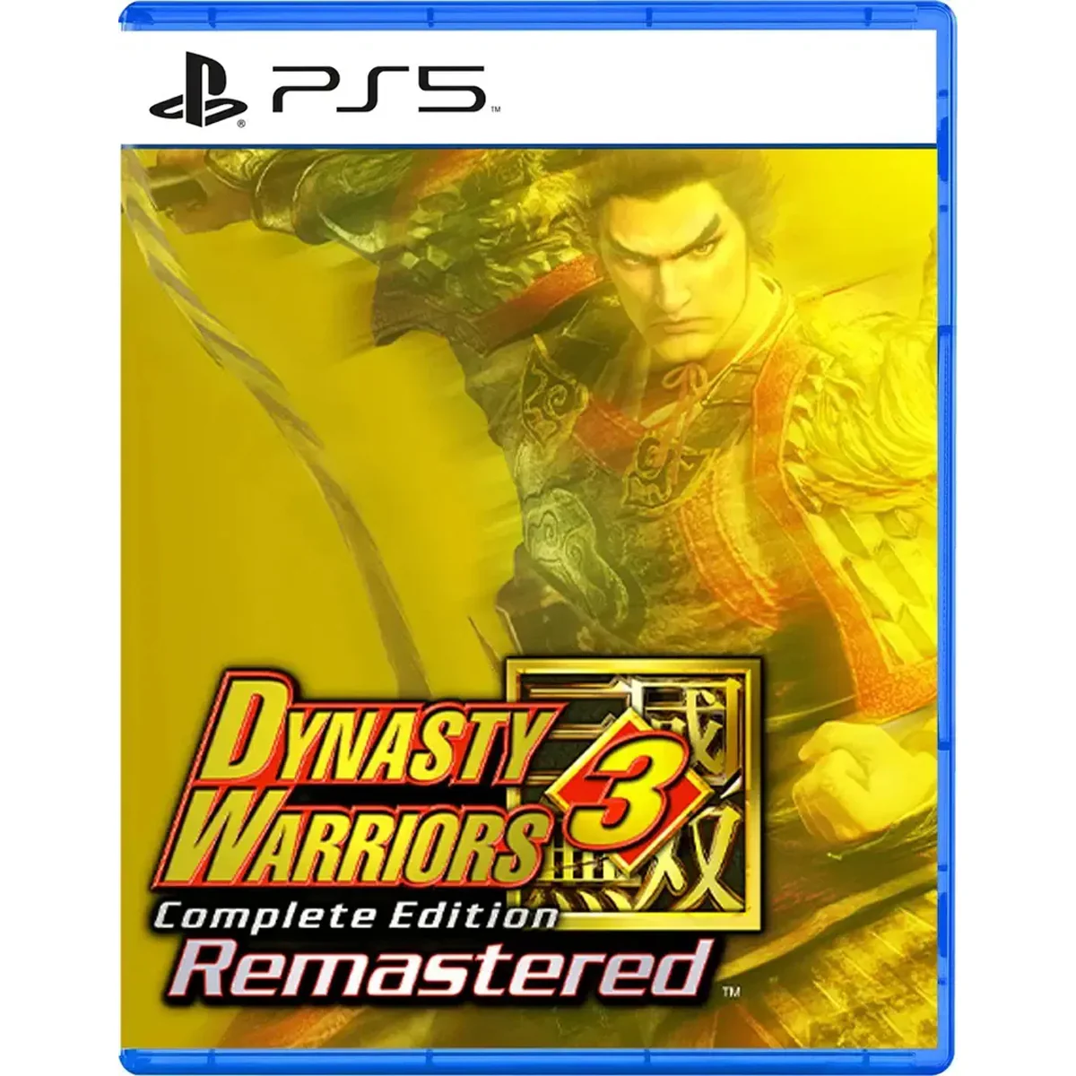 PS5 Dynasty Warriors 3 Complete Edition Remastered Pre-Order Downpayment - Image 6