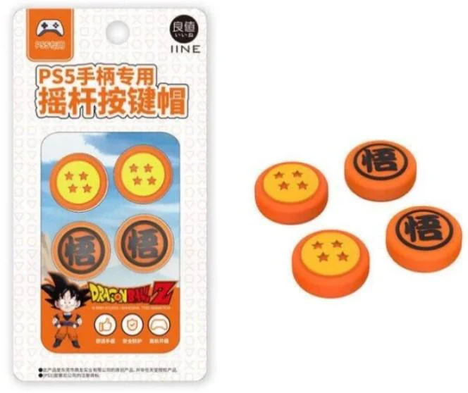 PS5 IINE Analog Caps For PS5 Controller (Dragonball) (L573)