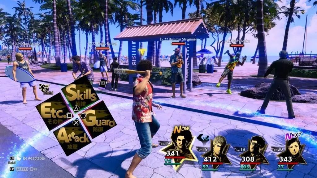 PS5 Like a Dragon Infinite Wealth (Asian) - Image 4