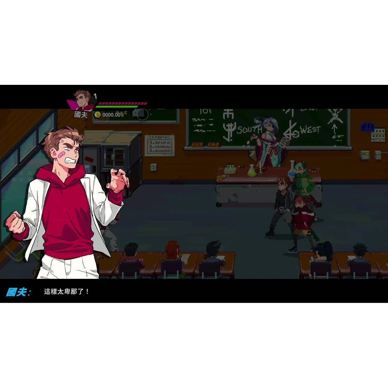PS5 River City Girls 2 (ASIAN) - Image 3