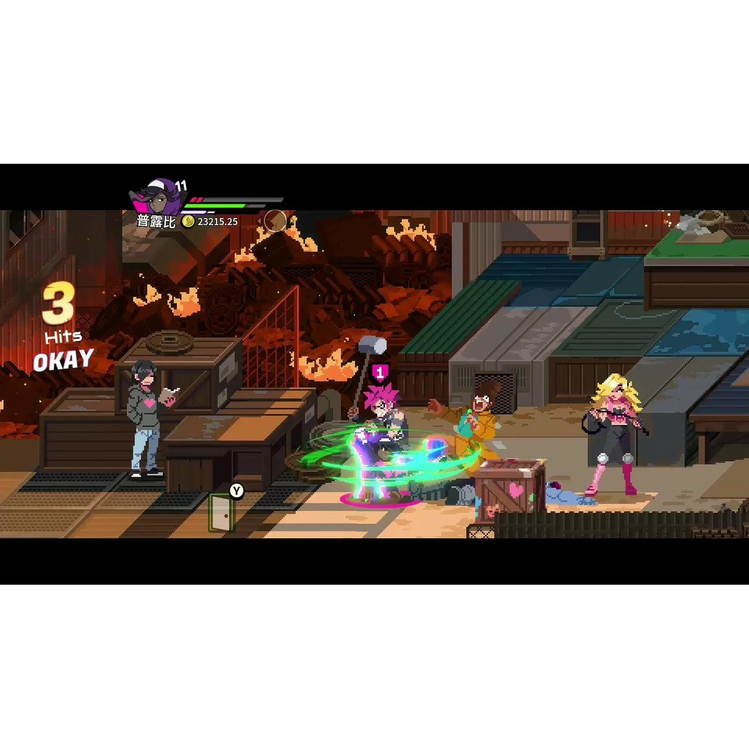 PS5 River City Girls 2 (ASIAN) - Image 8