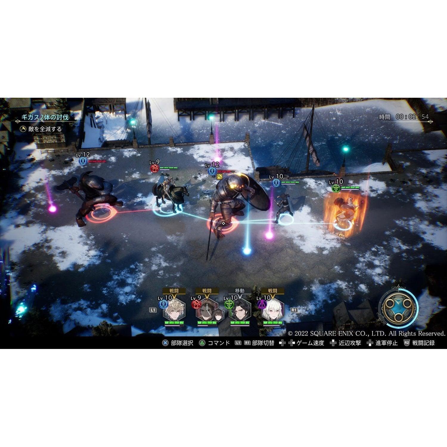 PS5 The Diofield Chronicle (Asian) - Image 3