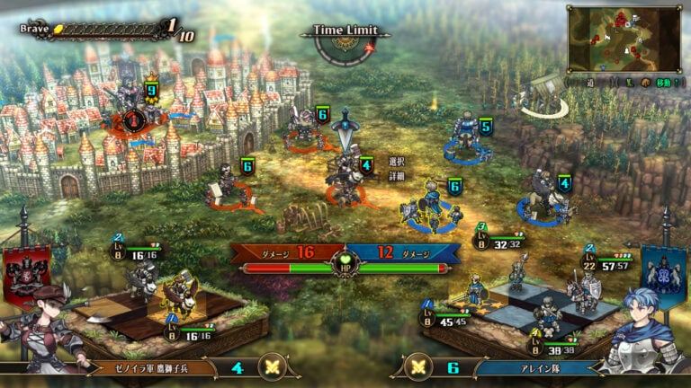 PS5 Unicorn Overlord (Asian) - Image 4