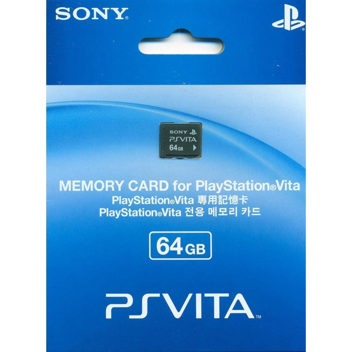PSV Memory Card 64GB Asian - Image 2