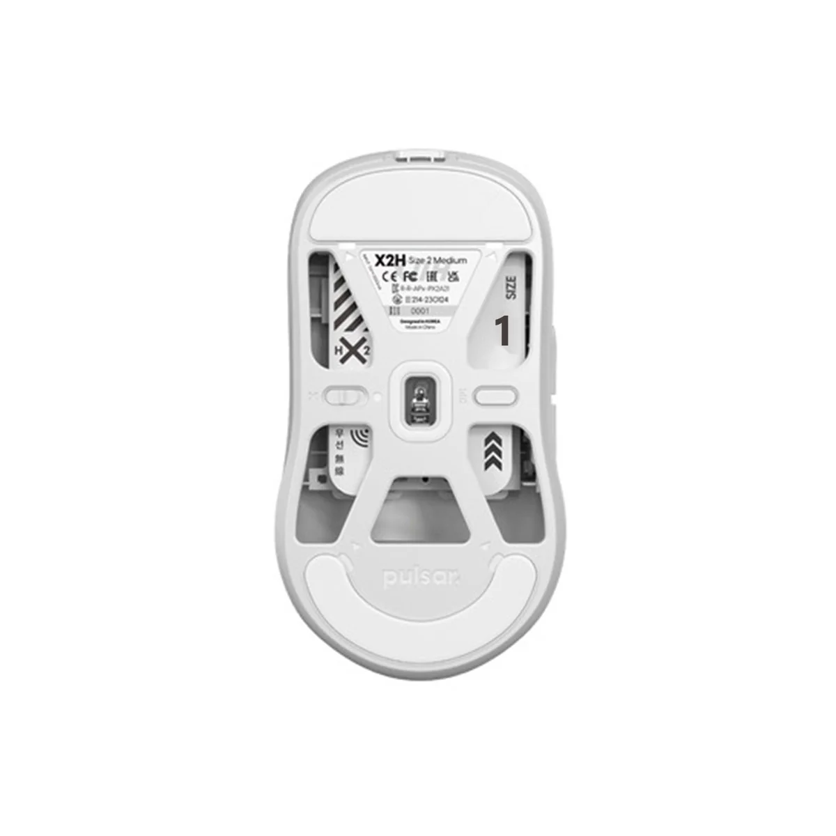 Pulsar X2V2 Symmetrical Wireless Gaming Mouse Size 1 (White) (PX2212) - Image 3