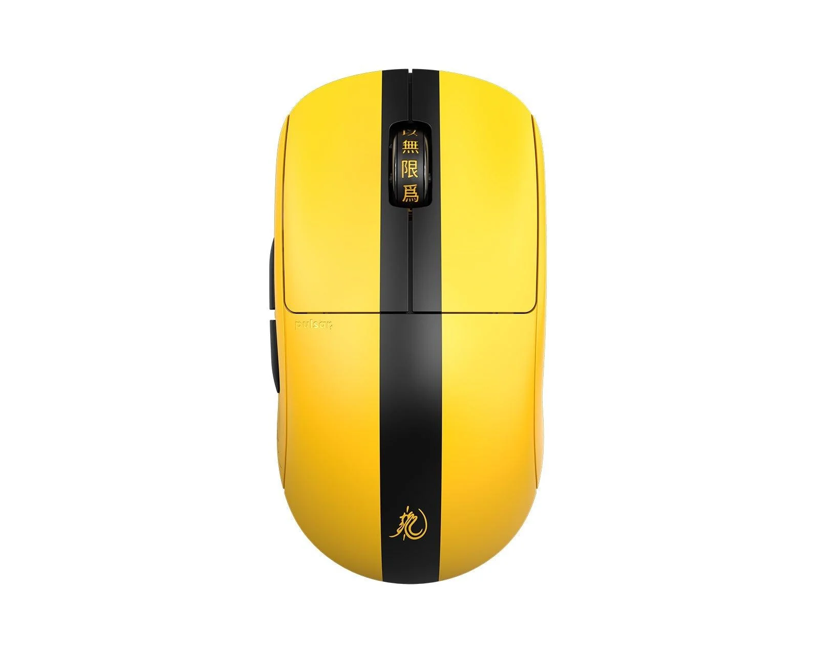 Pulsar X2 Wireless Mouse Bruce Lee Edition - Image 2