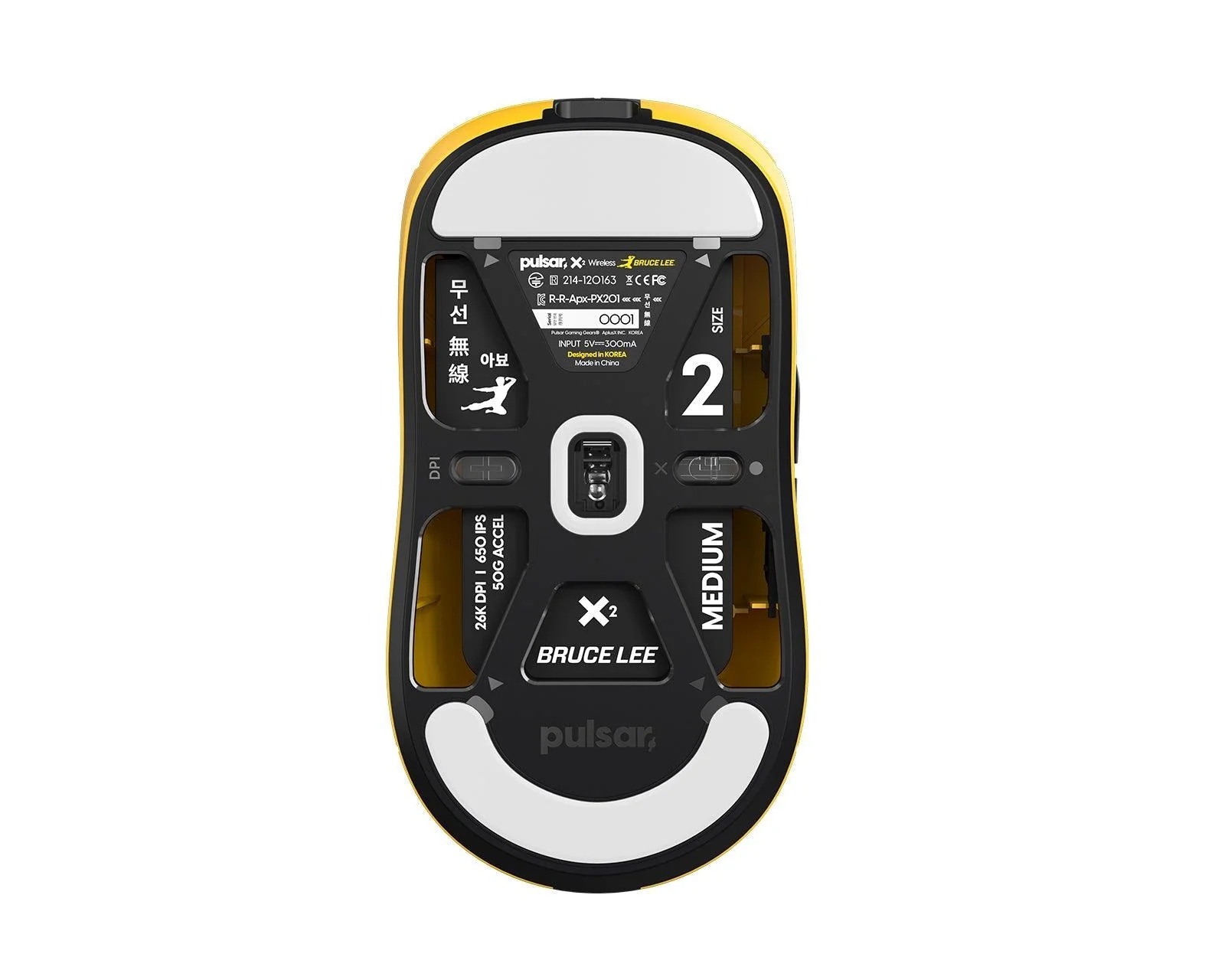 Pulsar X2 Wireless Mouse Bruce Lee Edition - Image 8