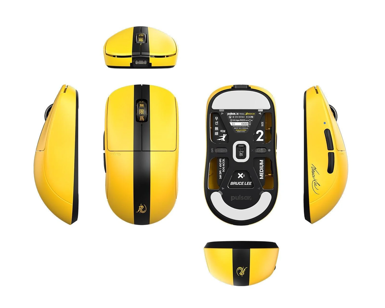 Pulsar X2 Wireless Mouse Bruce Lee Edition - Image 9
