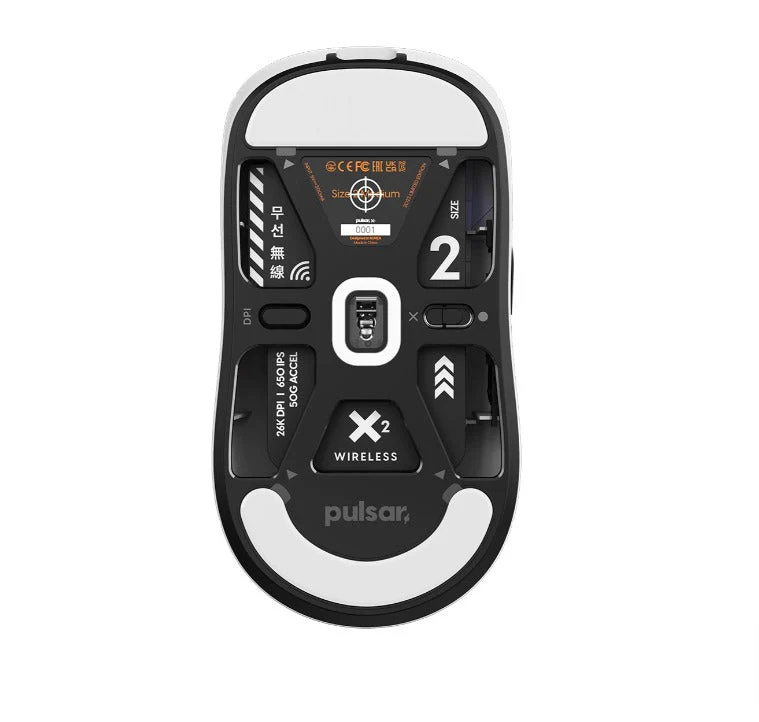 Pulsar X2 Wireless Mouse KOVAAK Aim Trainer Pack Limited Edition (PX2CP) - Image 4