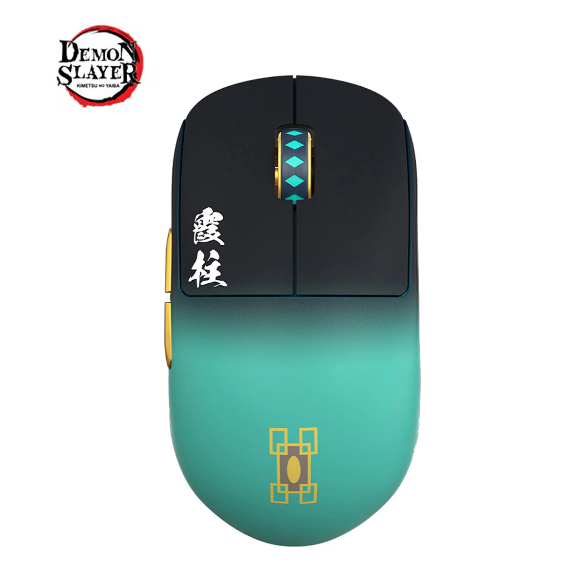 Pulsar X2H Mini Symmetrical Ultralight Wireless Gaming Mouse Demon Slayer Tokito Muichiro Limited Ed. Size 1 (PX2H1ZN)