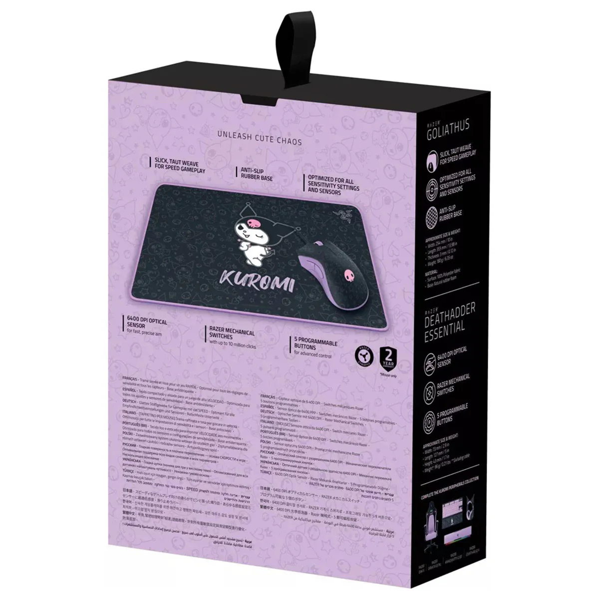 Razer DeathAdder Essential Ergonomic Wired Gaming Mouse + Goliathus Soft Gaming Mouse Mat Bundle (Kuromi Edition) - Image 9