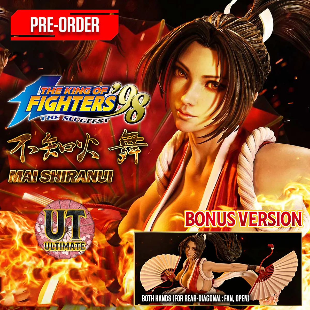 Real Elite Masterline The King of Fighters '98 Mai Shiranui Ultimate Bonus Version (REMKOF-01UTS) Pre-Order Downpayment