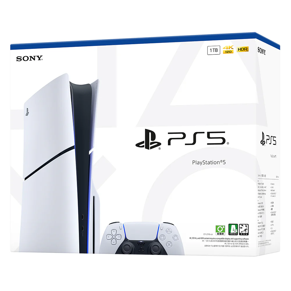 Sony Playstation PS5 Slim Console Disc Version (CFI-2118A01) With Official Playstation Warranty - Image 11