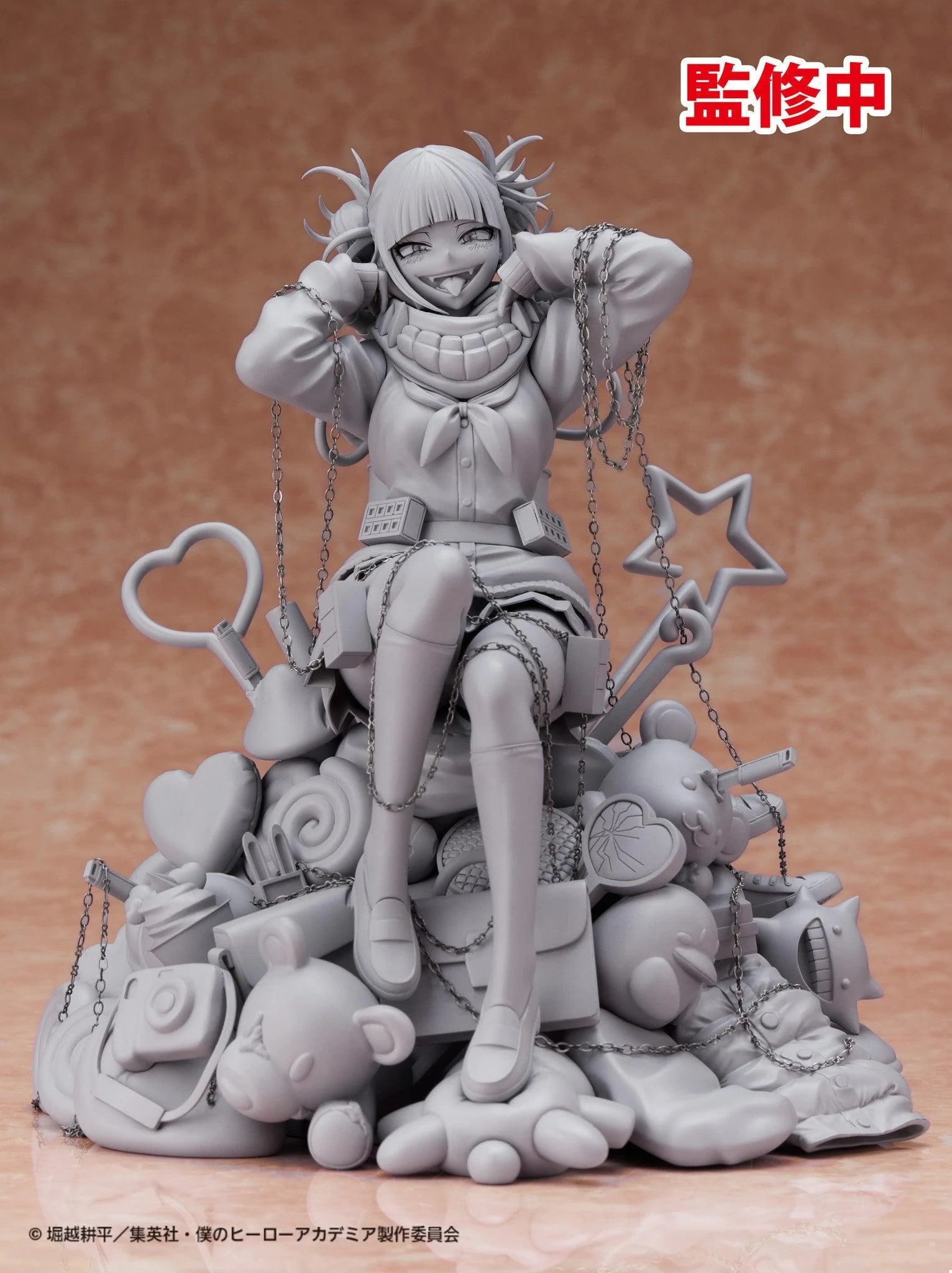 Spiritale My Hero Academia 1/7 Scale Figure Himiko Toga - Villain - Image 9