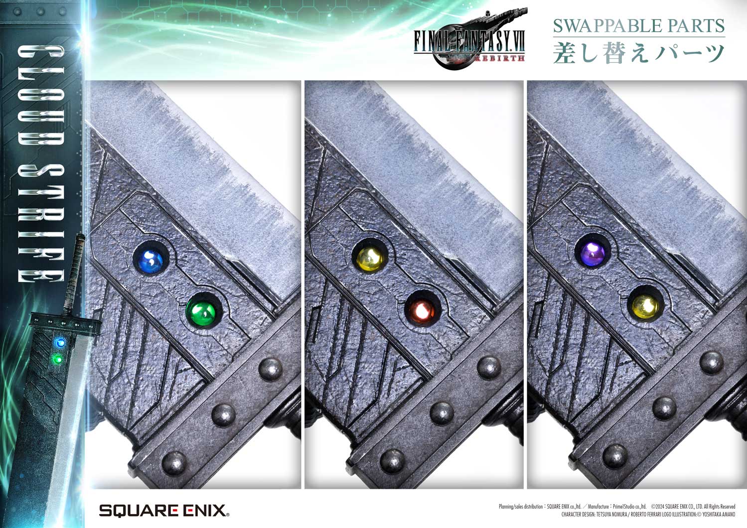 Square Enix Masterline Final Fantasy VII Rebirth 1/4 Scale Cloud Strife (Regular) - Image 9