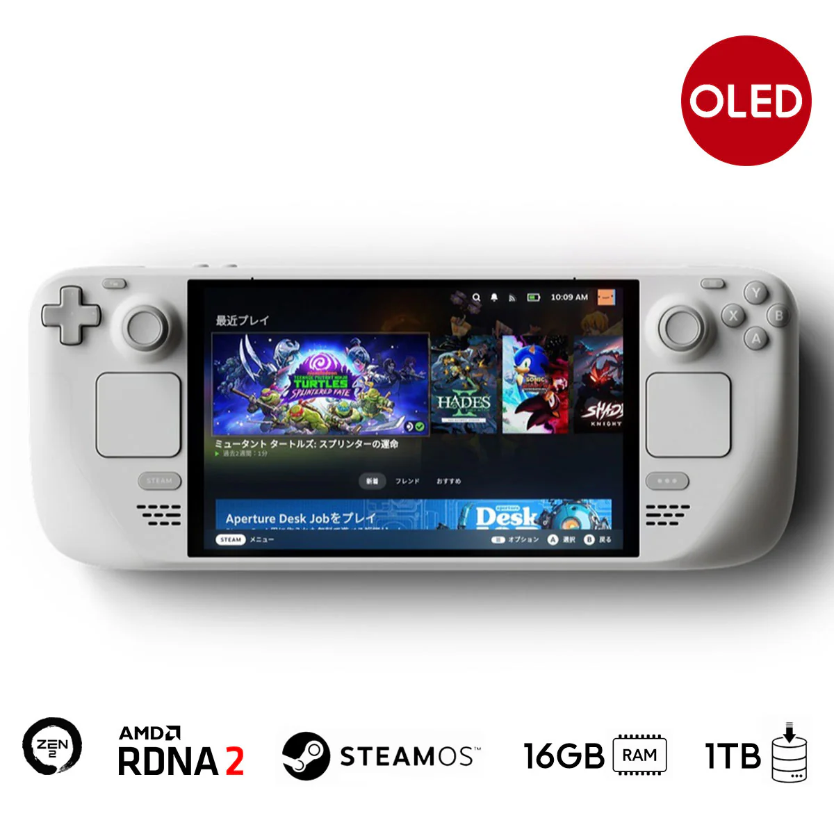 Steam Deck OLED 1TB Limited Edition (White) - Image 9