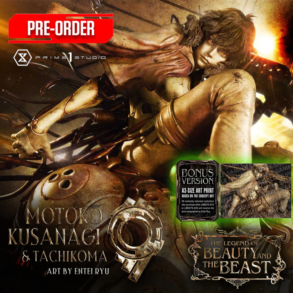 The Legend of Beauty and the Beast Ghost in the Shell Stand Alone Complex Motoko Kusanagi & Tachikoma Art by Entei Ryu Bonus version (LBBGITS-01S) Pre-Order Downpayment