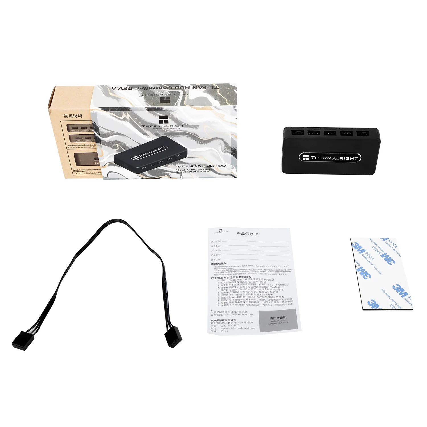 Thermalright TL-Fan Hub Controller REV.A - Image 9