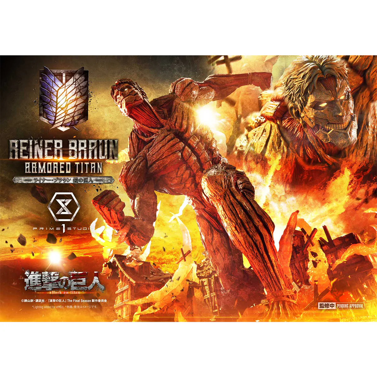 Ultimate Diorama Masterline TV Animation Attack on Titan Reiner Braun Armored Titan (UDMAOT-03) Pre-Order Downpayment - Image 2