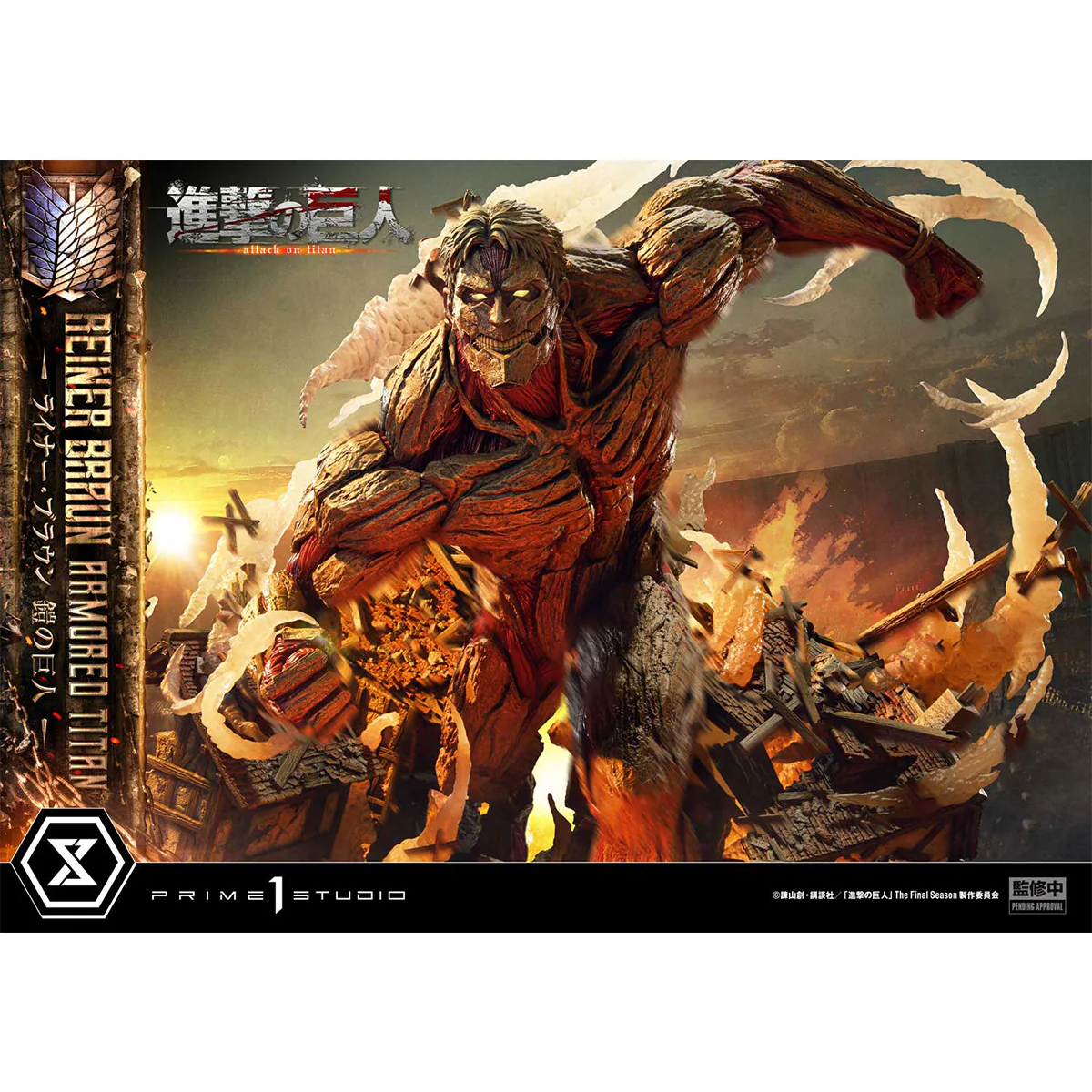 Ultimate Diorama Masterline TV Animation Attack on Titan Reiner Braun Armored Titan (UDMAOT-03) Pre-Order Downpayment - Image 6