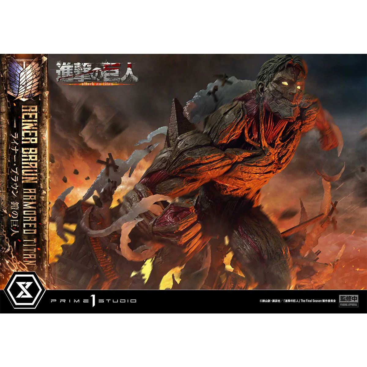 Ultimate Diorama Masterline TV Animation Attack on Titan Reiner Braun Armored Titan (UDMAOT-03) Pre-Order Downpayment - Image 7