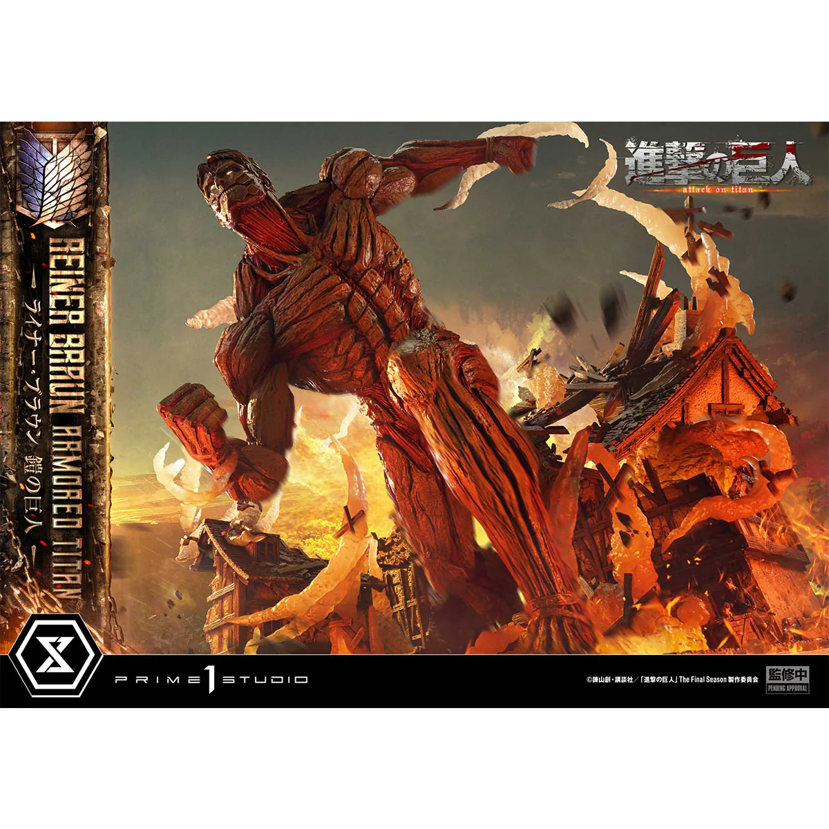 Ultimate Diorama Masterline TV Animation Attack on Titan Reiner Braun Armored Titan (UDMAOT-03) Pre-Order Downpayment - Image 8