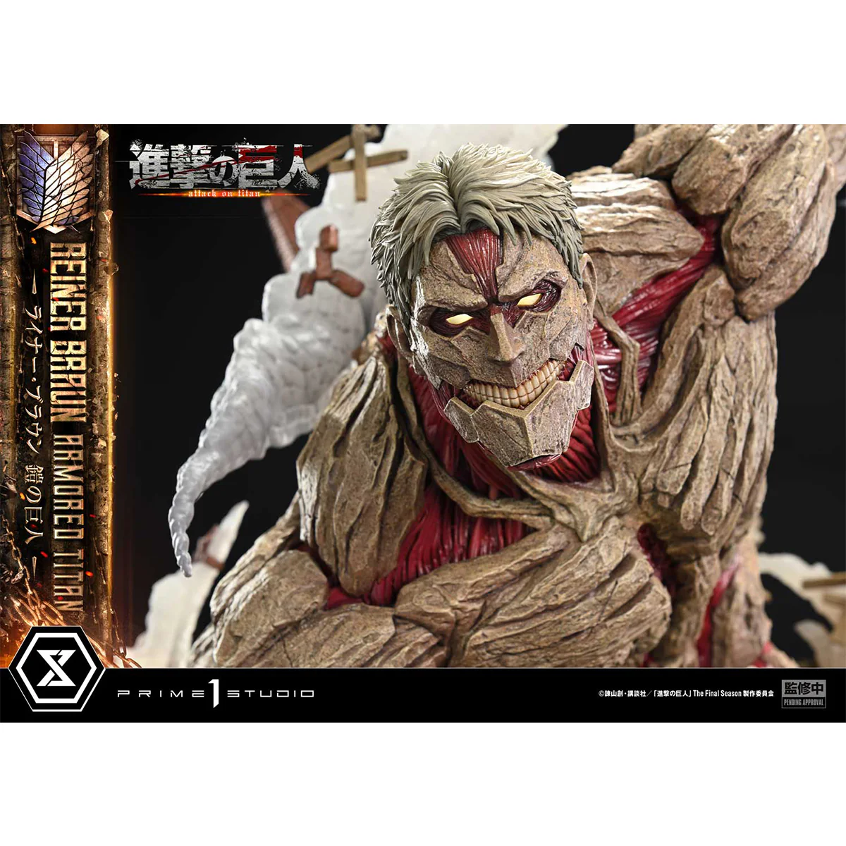 Ultimate Diorama Masterline TV Animation Attack on Titan Reiner Braun Armored Titan (UDMAOT-03) Pre-Order Downpayment - Image 9