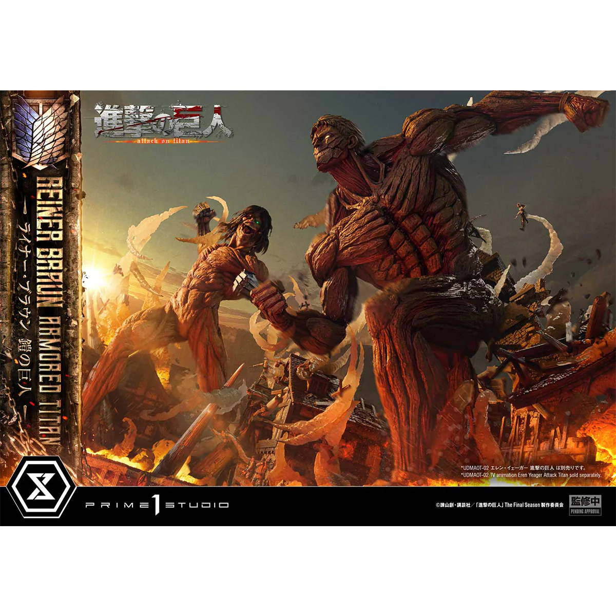 Ultimate Diorama Masterline TV Animation Attack on Titan Reiner Braun Armored Titan (UDMAOT-03) Pre-Order Downpayment - Image 10