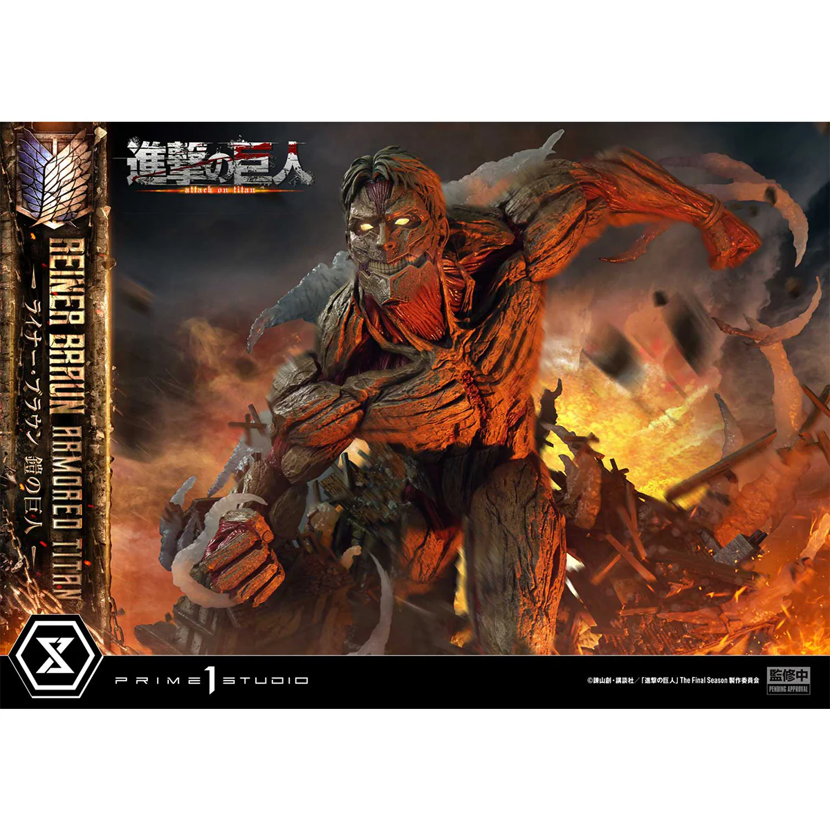 Ultimate Diorama Masterline TV Animation Attack on Titan Reiner Braun Armored Titan (UDMAOT-03) Pre-Order Downpayment - Image 11