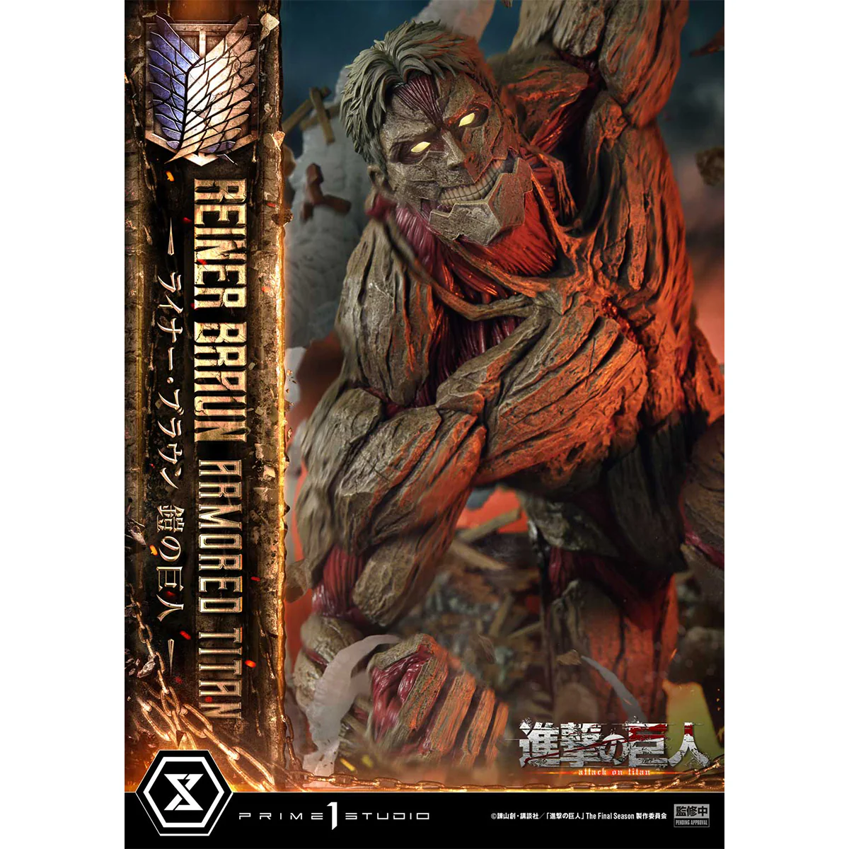 Ultimate Diorama Masterline TV Animation Attack on Titan Reiner Braun Armored Titan (UDMAOT-03) Pre-Order Downpayment - Image 14
