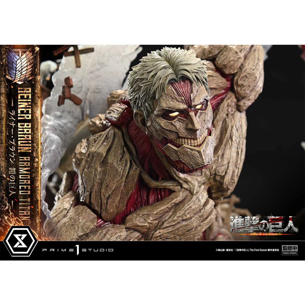 Ultimate Diorama Masterline TV Animation Attack on Titan Reiner Braun Armored Titan (UDMAOT-03) Pre-Order Downpayment - Image 19