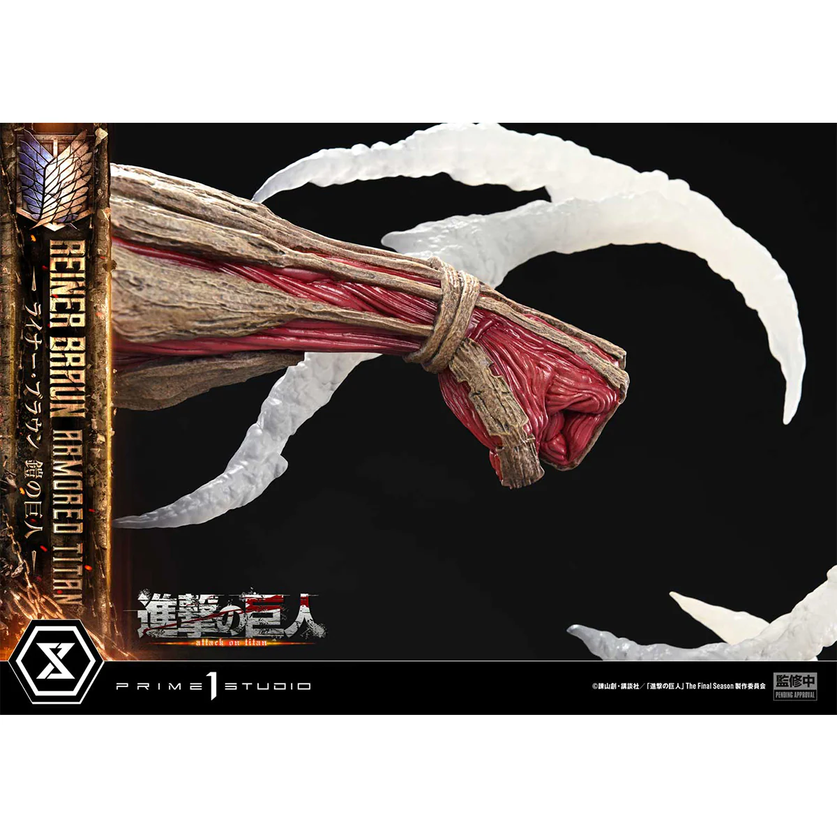 Ultimate Diorama Masterline TV Animation Attack on Titan Reiner Braun Armored Titan (UDMAOT-03) Pre-Order Downpayment - Image 20