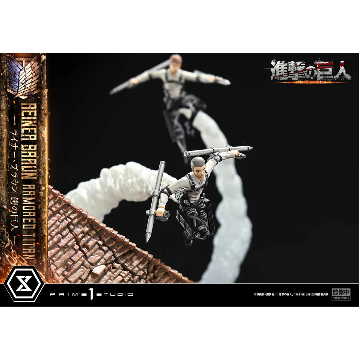 Ultimate Diorama Masterline TV Animation Attack on Titan Reiner Braun Armored Titan (UDMAOT-03) Pre-Order Downpayment - Image 26