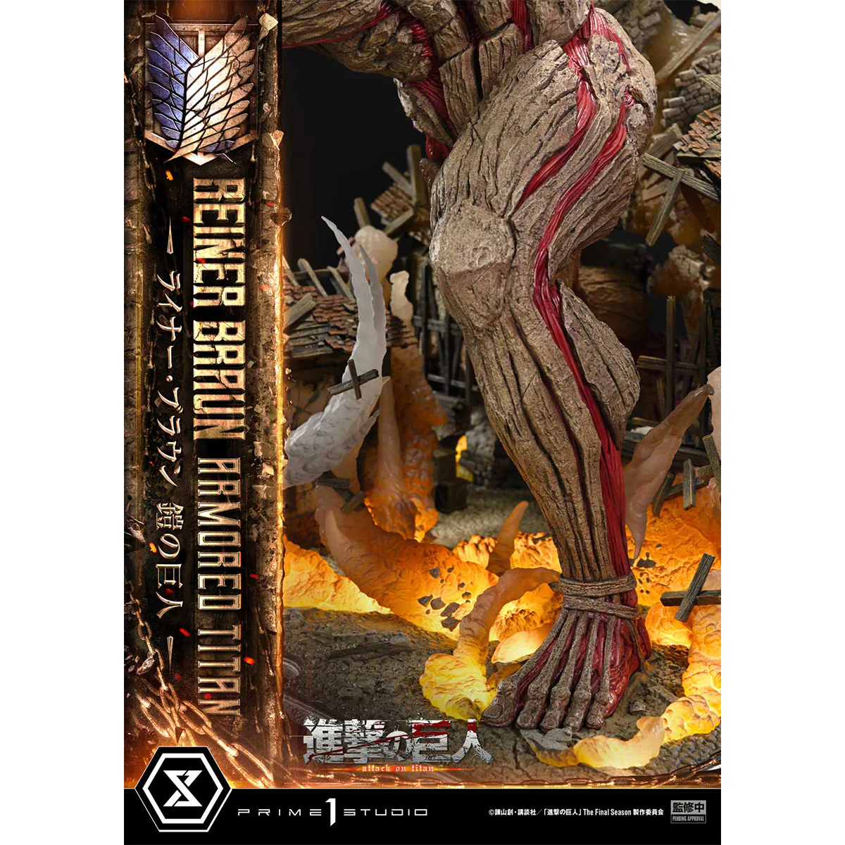 Ultimate Diorama Masterline TV Animation Attack on Titan Reiner Braun Armored Titan (UDMAOT-03) Pre-Order Downpayment - Image 28