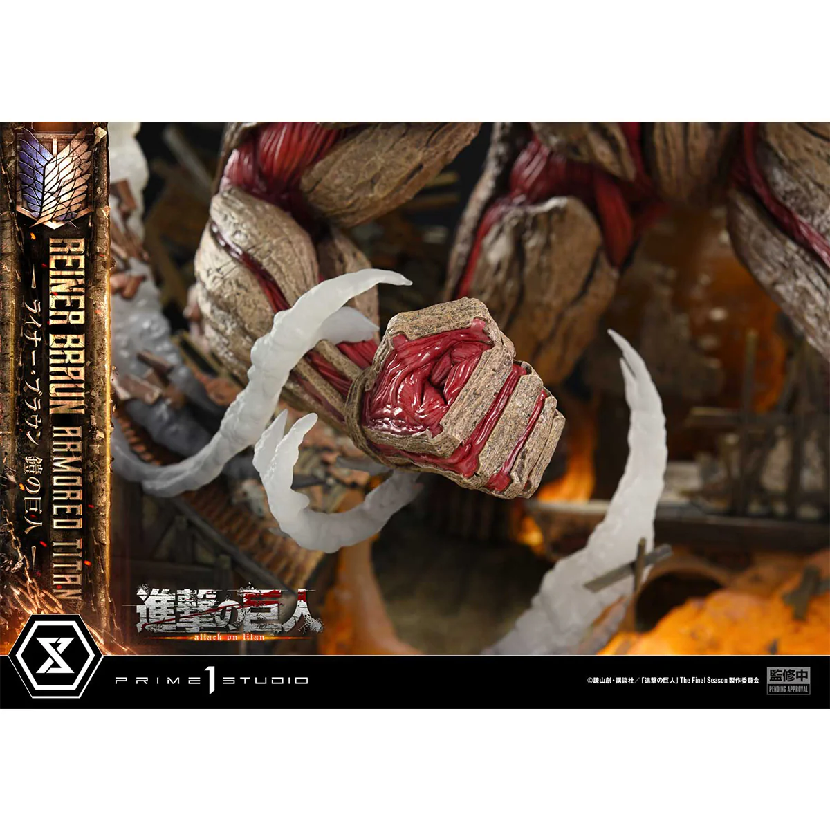 Ultimate Diorama Masterline TV Animation Attack on Titan Reiner Braun Armored Titan (UDMAOT-03) Pre-Order Downpayment - Image 31