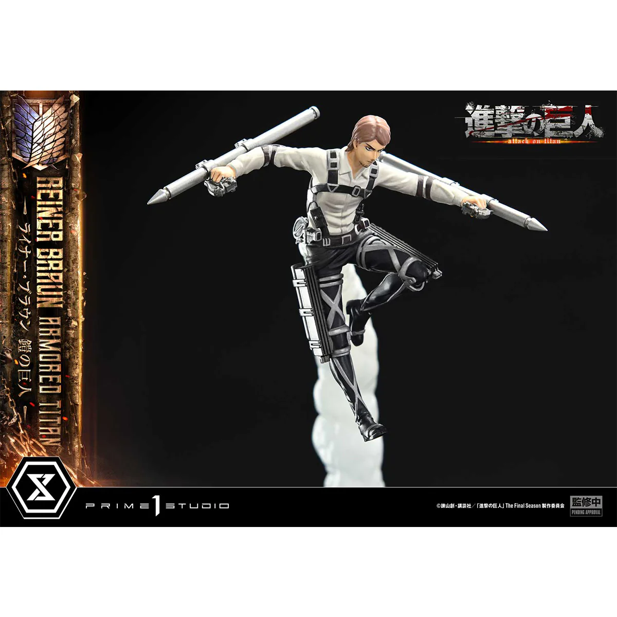 Ultimate Diorama Masterline TV Animation Attack on Titan Reiner Braun Armored Titan (UDMAOT-03) Pre-Order Downpayment - Image 34