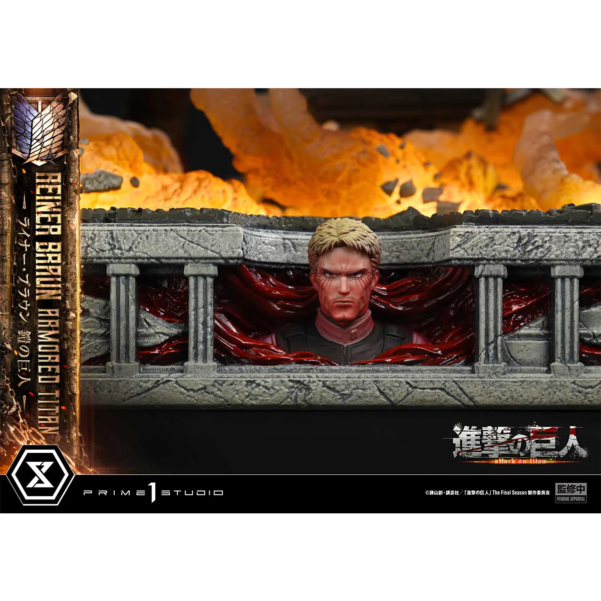 Ultimate Diorama Masterline TV Animation Attack on Titan Reiner Braun Armored Titan (UDMAOT-03) Pre-Order Downpayment - Image 36
