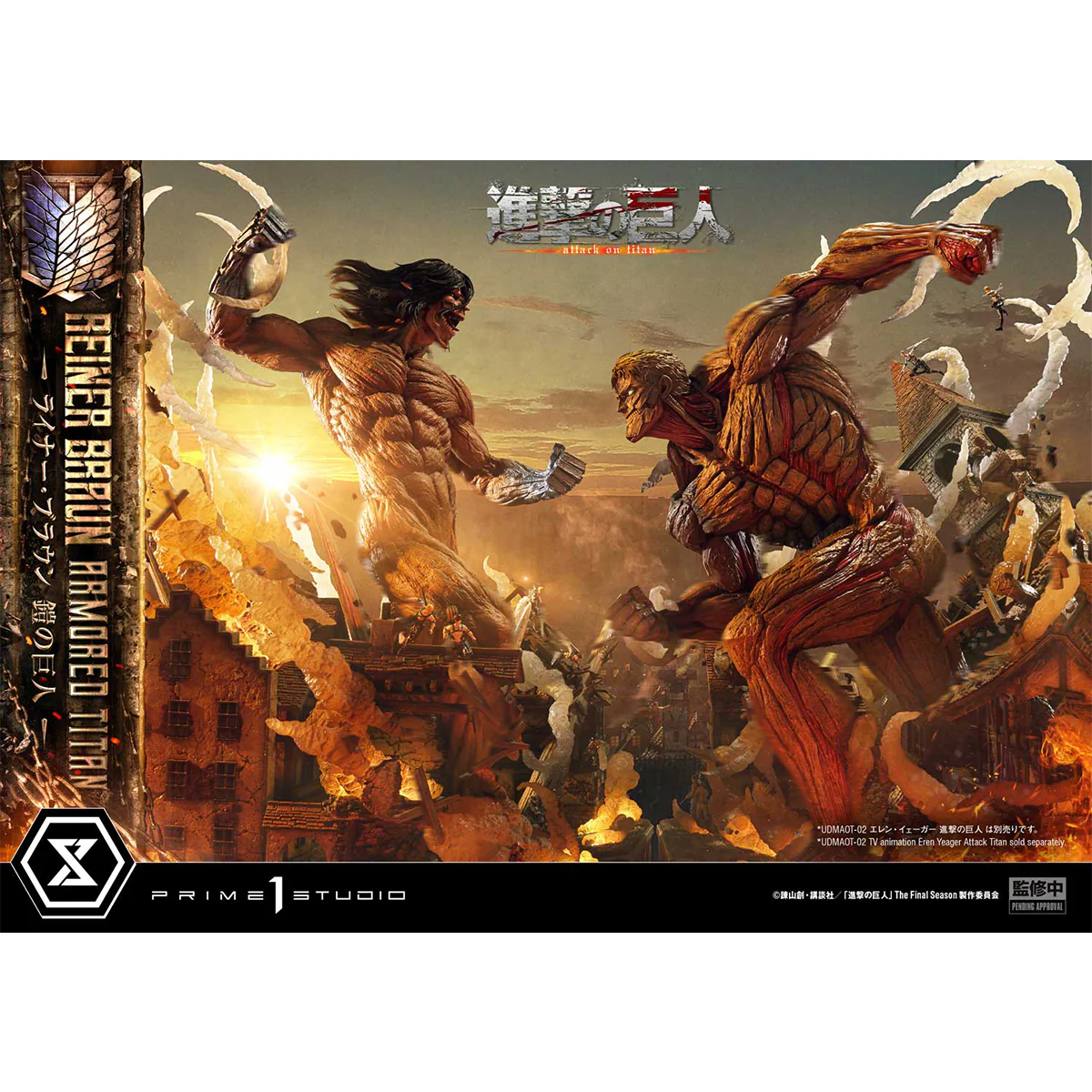 Ultimate Diorama Masterline TV Animation Attack on Titan Reiner Braun Armored Titan (UDMAOT-03) Pre-Order Downpayment - Image 39