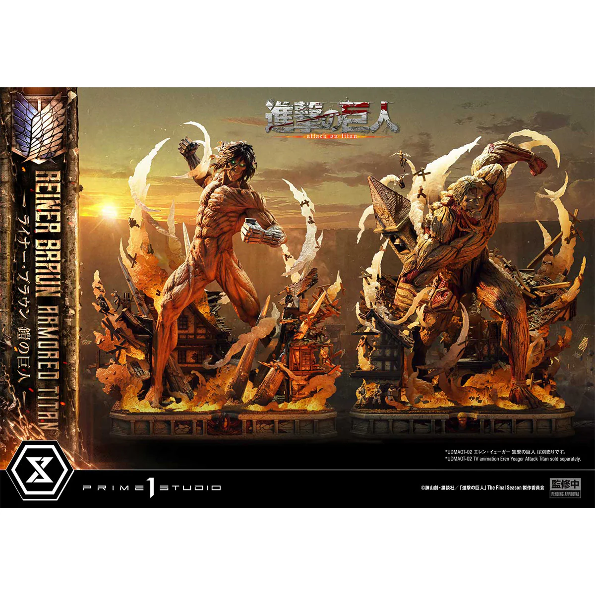 Ultimate Diorama Masterline TV Animation Attack on Titan Reiner Braun Armored Titan (UDMAOT-03) Pre-Order Downpayment - Image 42