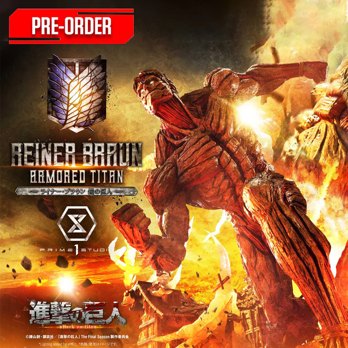 Ultimate Diorama Masterline TV Animation Attack on Titan Reiner Braun Armored Titan (UDMAOT-03) Pre-Order Downpayment