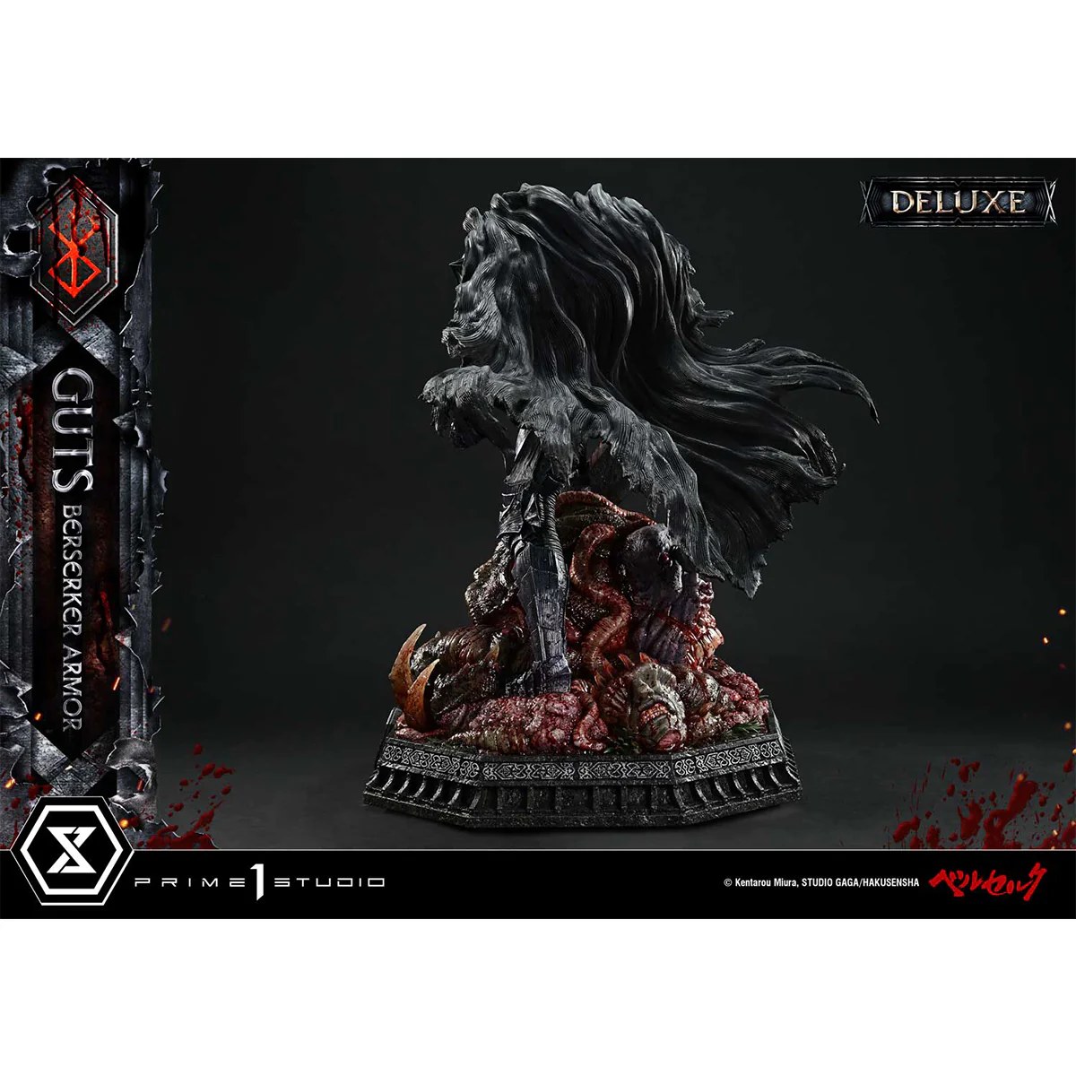 Ultimate Premium Masterline Berserk Guts, Berserker Armor Grunbeld VS Guts (Deluxe Version) Pre-Order Downpayment - Image 7