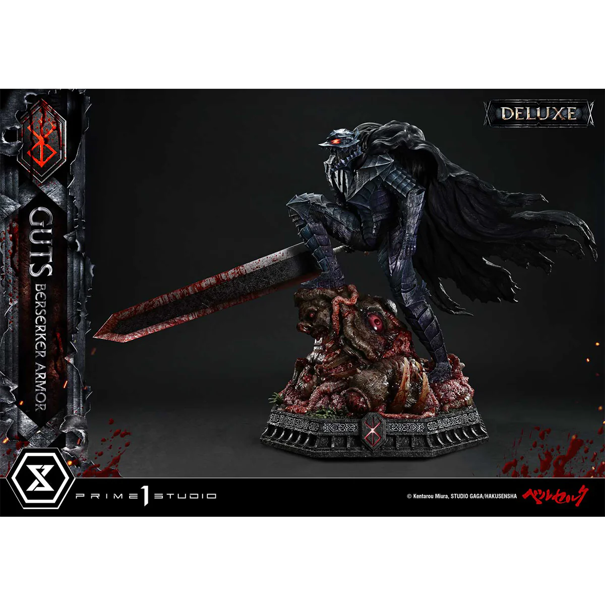 Ultimate Premium Masterline Berserk Guts, Berserker Armor Grunbeld VS Guts (Deluxe Version) Pre-Order Downpayment - Image 32