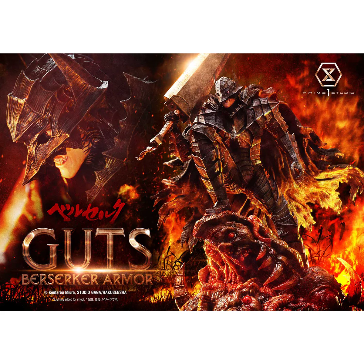 Ultimate Premium Masterline Berserk Guts, Berserker Armor Grunbeld VS Guts (Deluxe Version) Pre-Order Downpayment - Image 40