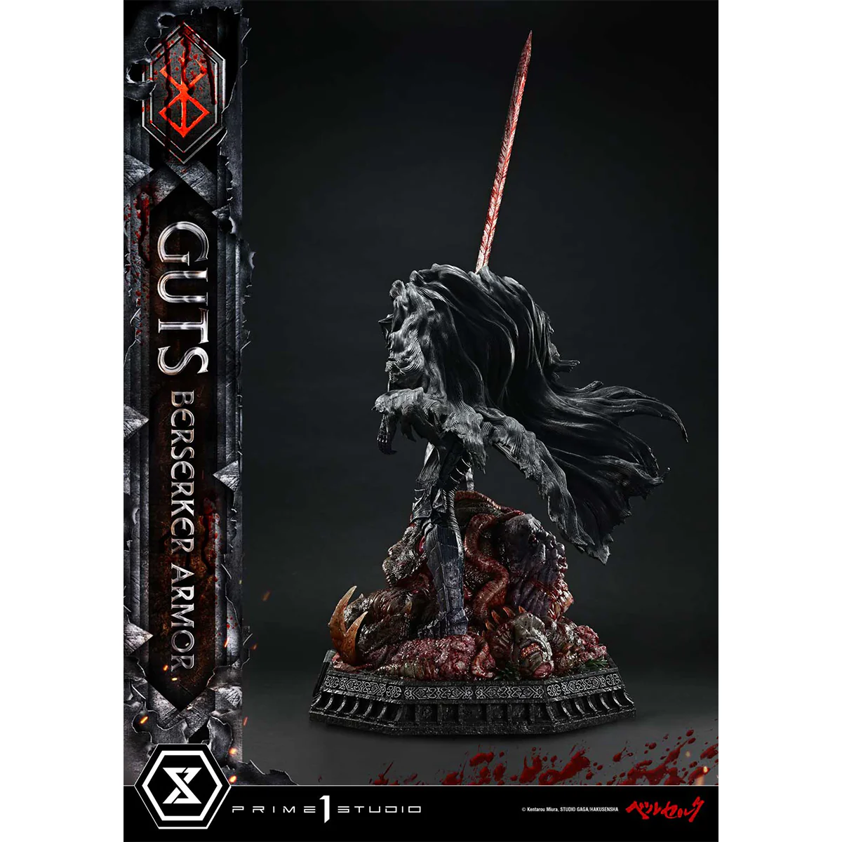 Ultimate Premium Masterline Berserk Guts, Berserker Armor Grunbeld VS Guts (Deluxe Version) Pre-Order Downpayment - Image 42