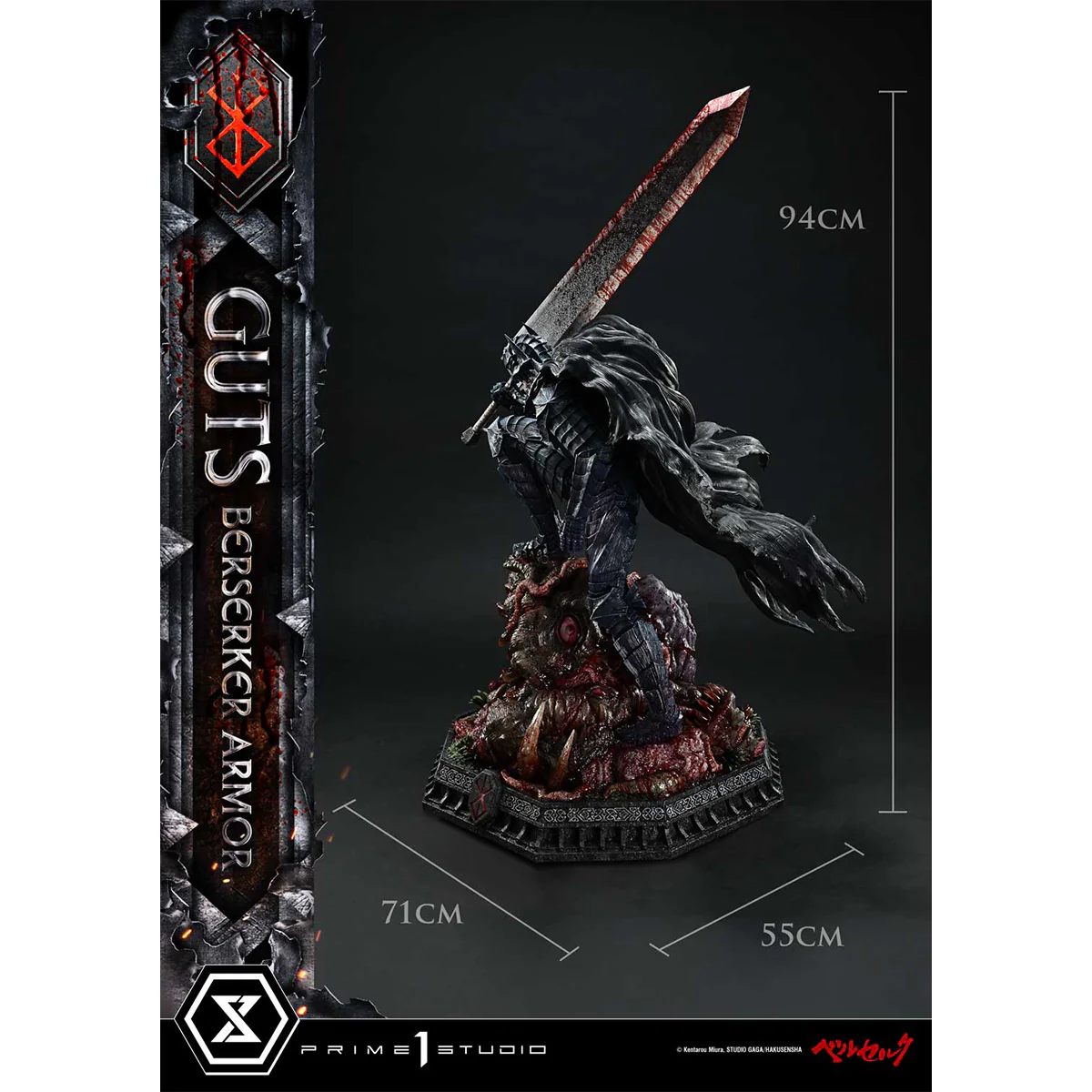 Ultimate Premium Masterline Berserk Guts, Berserker Armor Grunbeld VS Guts (Deluxe Version) Pre-Order Downpayment - Image 45